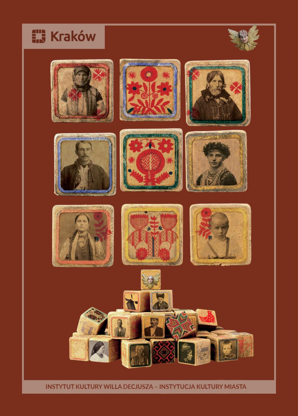 Grafika ozdobna z portretami ludzi