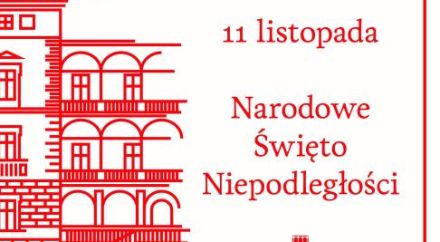 biało-czerwona grafika ozdobna z napisem 11 listopada Narodowe Święto Niepodległości