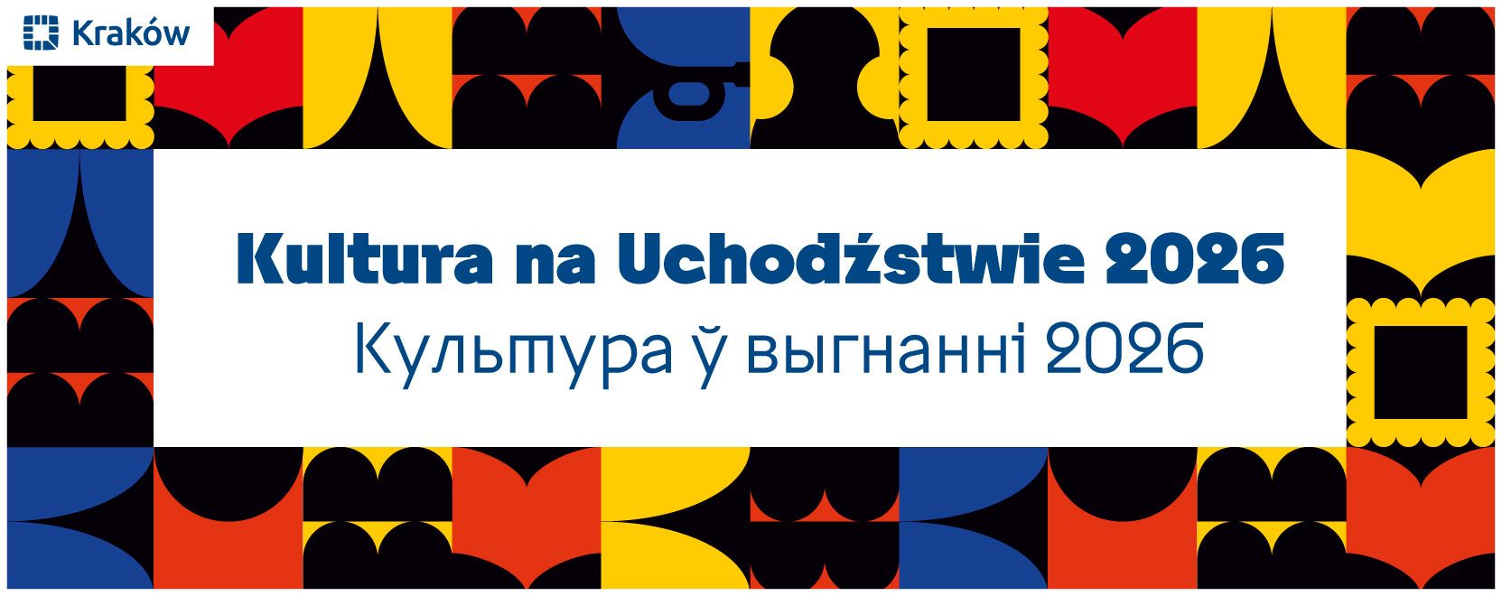 Festiwal Kultura na Uchodźstwie