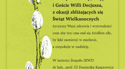 Grafika ozdobna z życzeniami świątecznymi