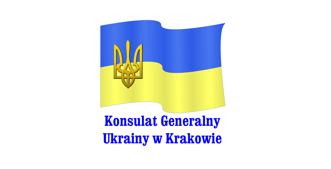 grafika: logo Konsulatu Generalnego Ukrainy w Krakowie